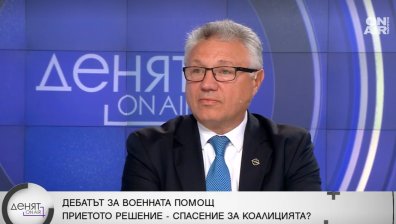 Шаламанов: Разделението на обществото е риск за националната ни сигурност