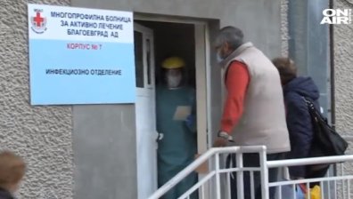 Влизането в търговски обекти и градския транспорт в Благоевград - само с маска