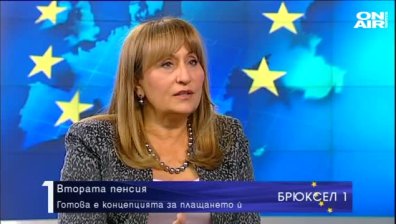 Достатъчни ли са 20 години вноски за добра втора пенсия?