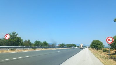 По-безопасно пътуване по АМ "Тракия" с десетки нови ограничения