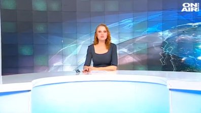 Обедна емисия