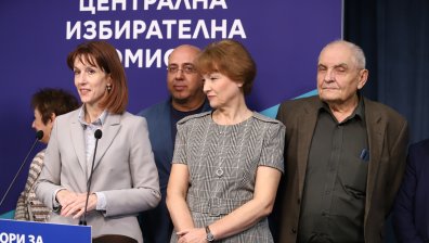 ЦИК обяви депутатите в 48-oто НС: Нинова избра София, а Христо Иванов - Пловдив
