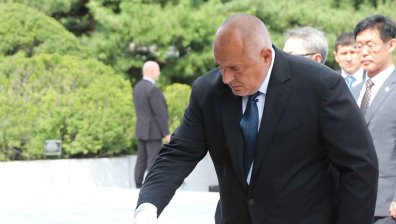 Борисов на визита в Южна Корея, ще се срещне с Мун Дже Ин