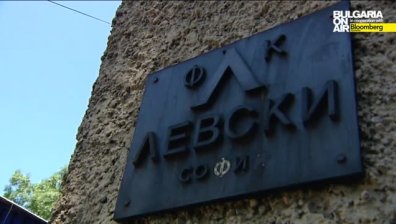Левски очаква пари от телеком