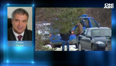 Р. Радев: Масово е разочарованието от системата на МВР