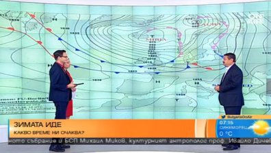 От днес температурите започват да се покачват