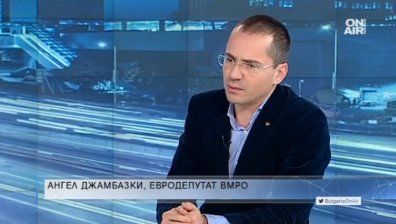 Ангел Джамбазки: Турция не е част от Европа