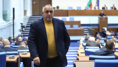 Борисов: ГЕРБ беше създадена да извади БСП от властта