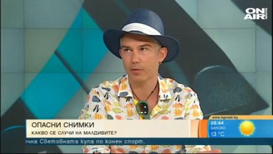 Лятно, цветно и с много настроение - Новото парче на Явор Велчев