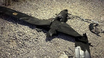 Русия пазарува масово от АlіЕхрrеѕѕ двигатели за дронове, с които атакува Украйна