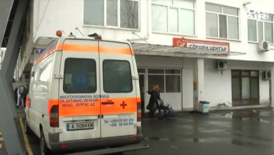 15 нови случая на трихинелоза в Бургаско само за декември