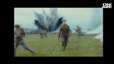  Премиера на филмите ''18% сиво'' и ''1917''