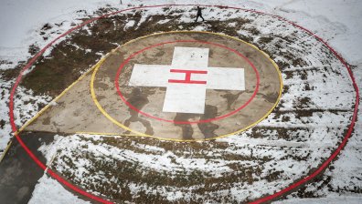 Новооткритата хеликоптерна площадка в София очаква полет от Италия на 31 януари