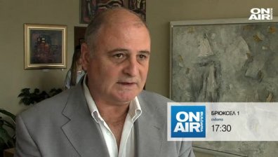 Министър Нено Димов за старите дизелови автомобили