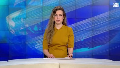 Обедна емисия