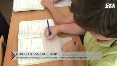 Родители настояват за дистанционна учебна година