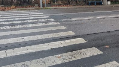 От Helpbook: Опасен участък на пешеходна пътека до "Илиянци"