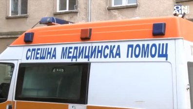 19 медици в Горна Оряховица са подали оставка след нападението над фелдшер