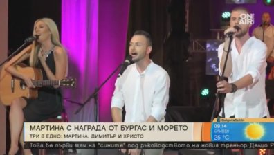 Мит от спомен &ndash; песента, която грабна второ място на фестивала Бургас и морето