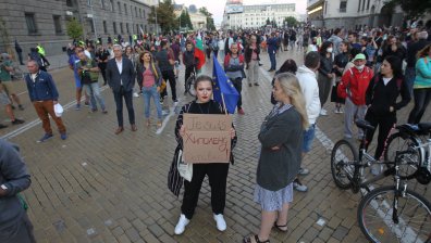 59 дни недоволство, в Пловдив готвят протест в деня на Съединението