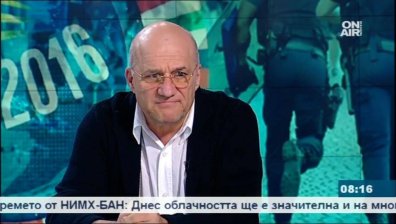 Слънчев бряг е територия, лишена от контрол
