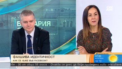 Журналист: Медийната грамотност е ключът към нашата киберсигурност!
