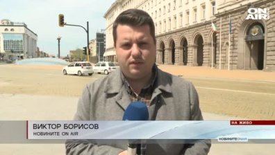 Обедна емисия