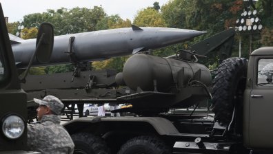 ГЕРБ, ПП-ДБ и ДПС: "Да изпратим повредени ракети на Украйна". БСП: "Национално предателство"