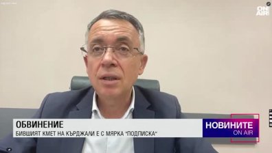 Късна емисия