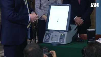 ЦИК наеме 12 500 машини за гласуване