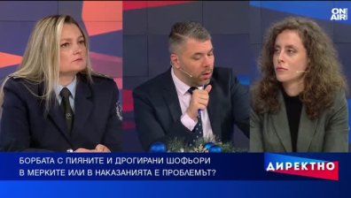 Мерките за пътна безопасност: Справедливост или само думи?