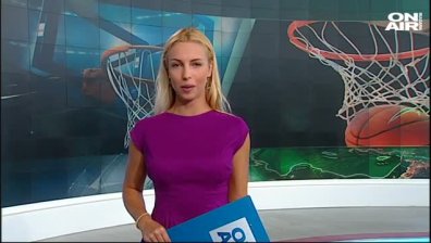 Централна емисия
