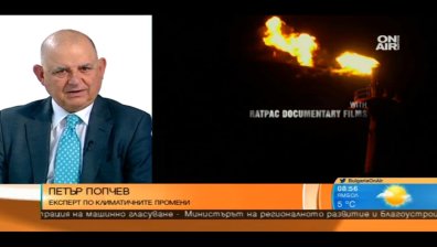 Филмът за глобалното затопляне "Преди потопа"