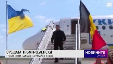 Централна емисия