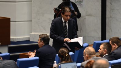 ПП-ДБ иска разсекретяване на документи за Сдружението за контрол на защитените територии