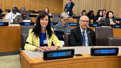 Мария Габриел на среща с Виктория Нюланд и министрите на външните работи на Б9