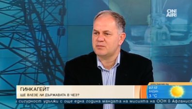 Кадиев за "Гинкагейт": Корумпирана сделка, правителството продава ЧЕЗ на себе си