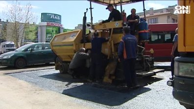 "Прескочи автомобила" или новата игра при асфалтирането&hellip;