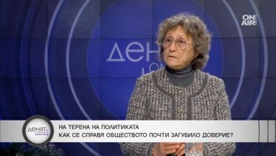 Нешка Робева: Какво общо има НАТО в спора между Русия и Украйна? Отдавна щеше да свърши тази война