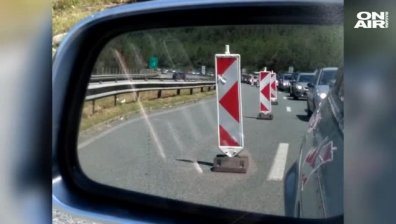 Пускат движението към София през Витиня в две ленти