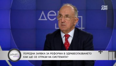 Андрей Марков: С какво ще лекуваме пациентите, ако всичко отиде за заплати?