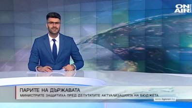 Късна емисия