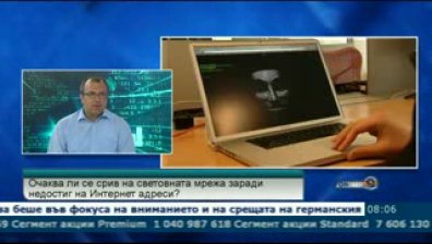 Плюсовете и минусите на новия интернет протокол IPv6