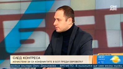 Социалист: Няма конфликти в БСП, винаги се обединяваме преди избори