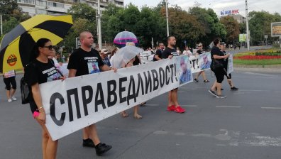 Връщане на смъртното наказание искат близките на убития Митко от Цалапица 