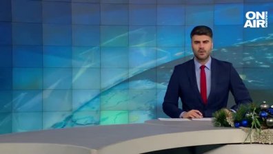 Централна емисия