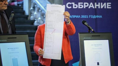 Избори 2021: Представиха бюлетината и машините за вота на 4 април (+СНИМКИ)