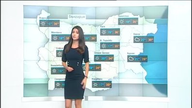 Централна емисия