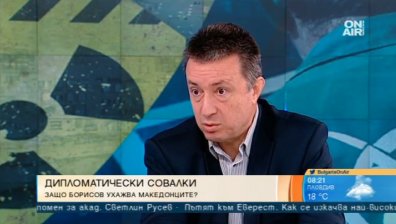 Янаки Стоилов: АЕЦ "Белене"? Не дали, а как да се изгради!