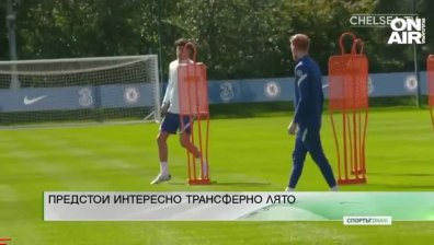 Централна емисия